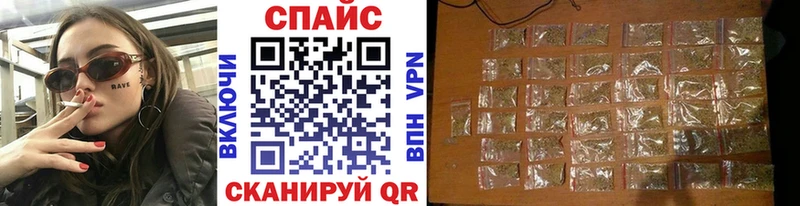 площадка как зайти  Киров  БУТИРАТ BDO 33% 