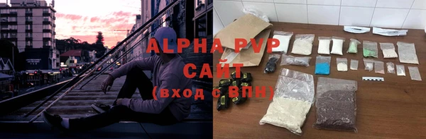марки nbome Покров