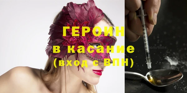 MDMA Волосово