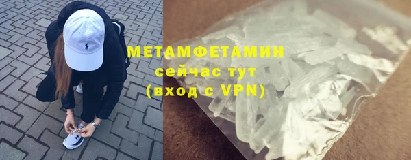 скорость Покачи