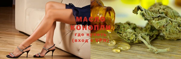 героин Володарск