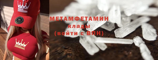 героин Володарск