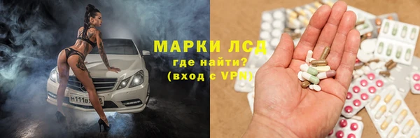 героин Володарск