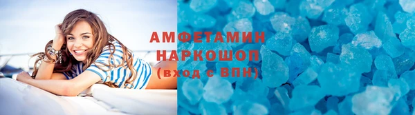 героин Володарск