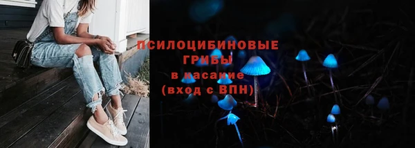 героин Володарск