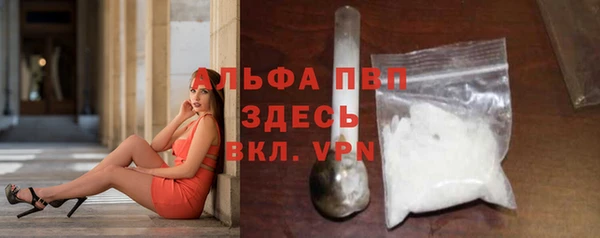 героин Володарск