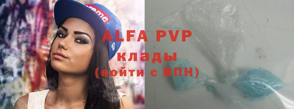 MDMA Волосово