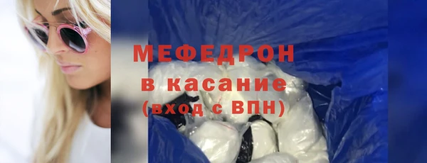 СК Покровск