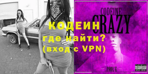 MDMA Волосово