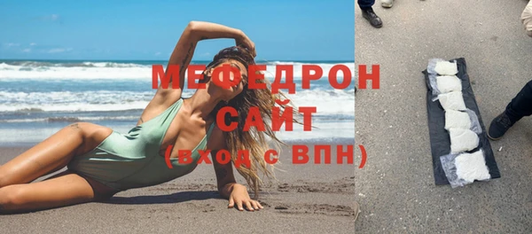 скорость Покачи