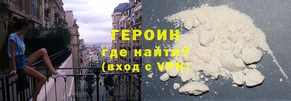 MDMA Волоколамск