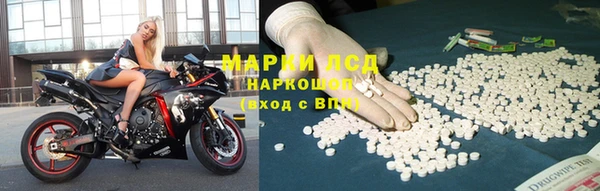 героин Володарск