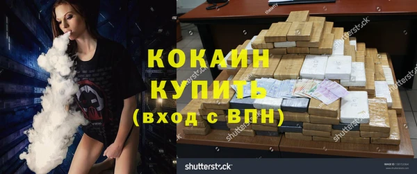 героин Володарск
