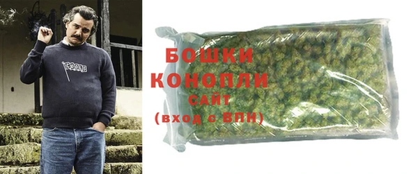 героин Володарск