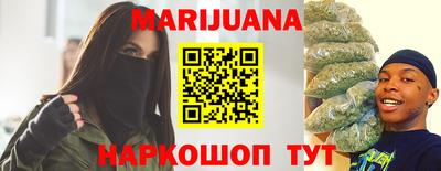 стафф Волжский