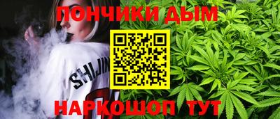 стафф Волжский