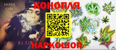 стафф Волжский