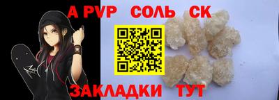 jwh Заводоуковск