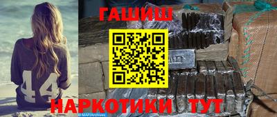 Альфа ПВП Берёзовский