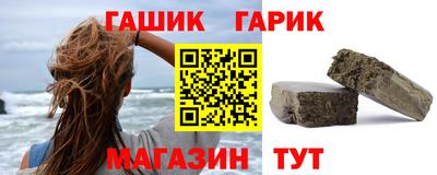 стафф Волжский