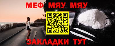 марихуана Волжск