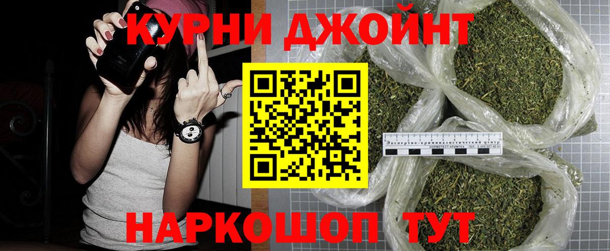Киров  Конопля индика  Бошки марихуана семена  Бошки марихуана VHQ  Марихуана VHQ  Вход с VPN 